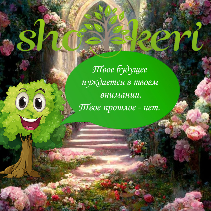 Как можно сэкономить немного денег с помощью метода "7 конвертов"