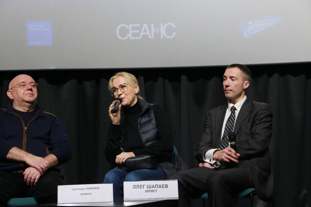 Юристы Р.Групп в дискуссии по проблематике фильма «Плакать нельзя». Изъятие детей у родителей в скандинавских странах.