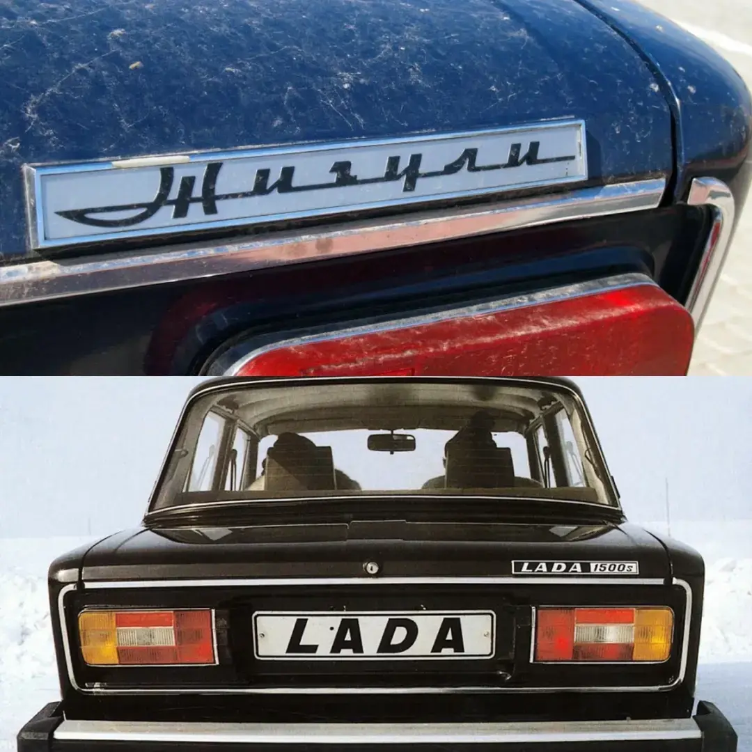 Лингвистический шок в межкультурной коммуникации, или "смех сквозь фразы".