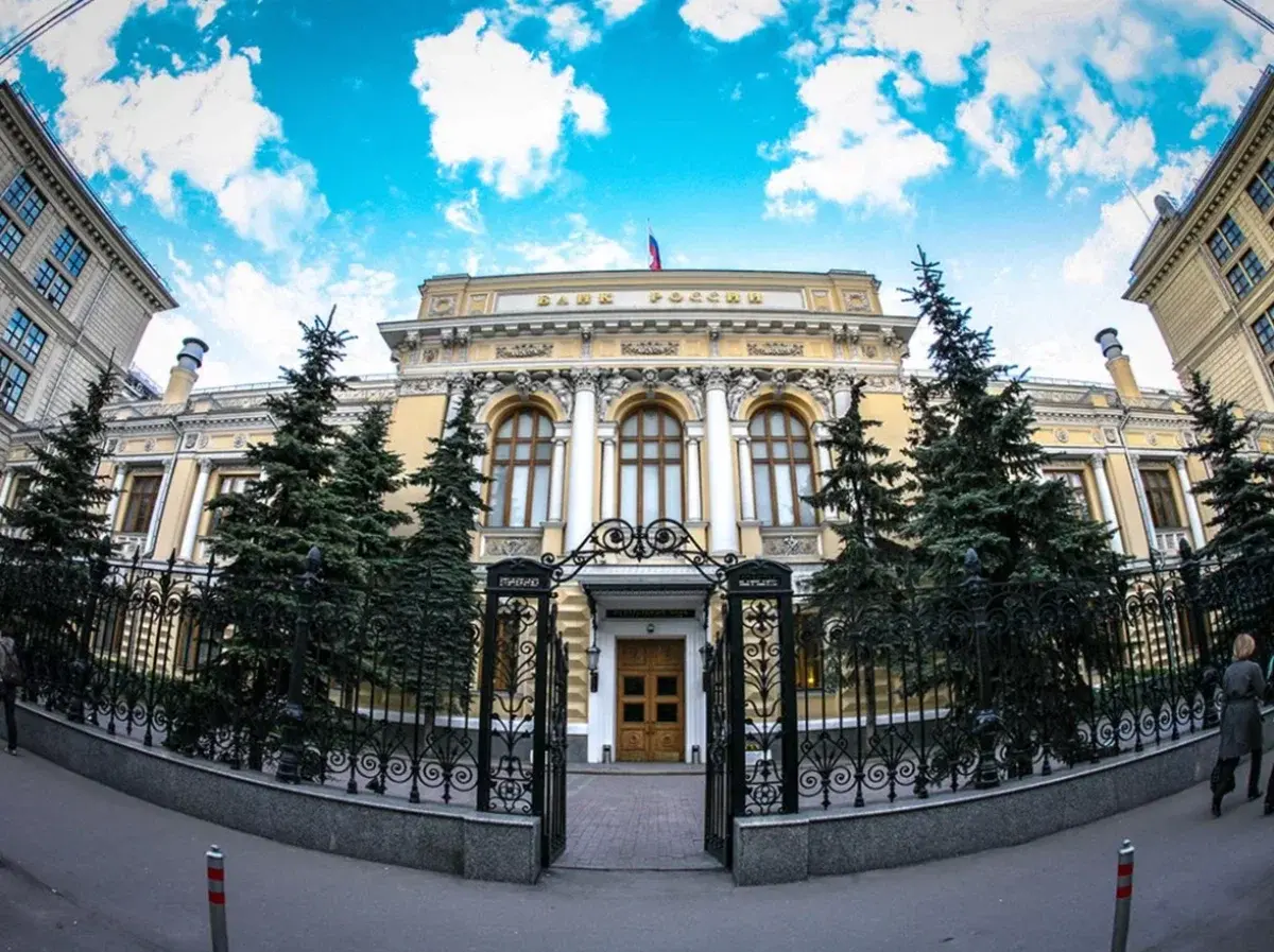 Банки поддержат за наш счет? Новый фонд и новые идеи Центробанка