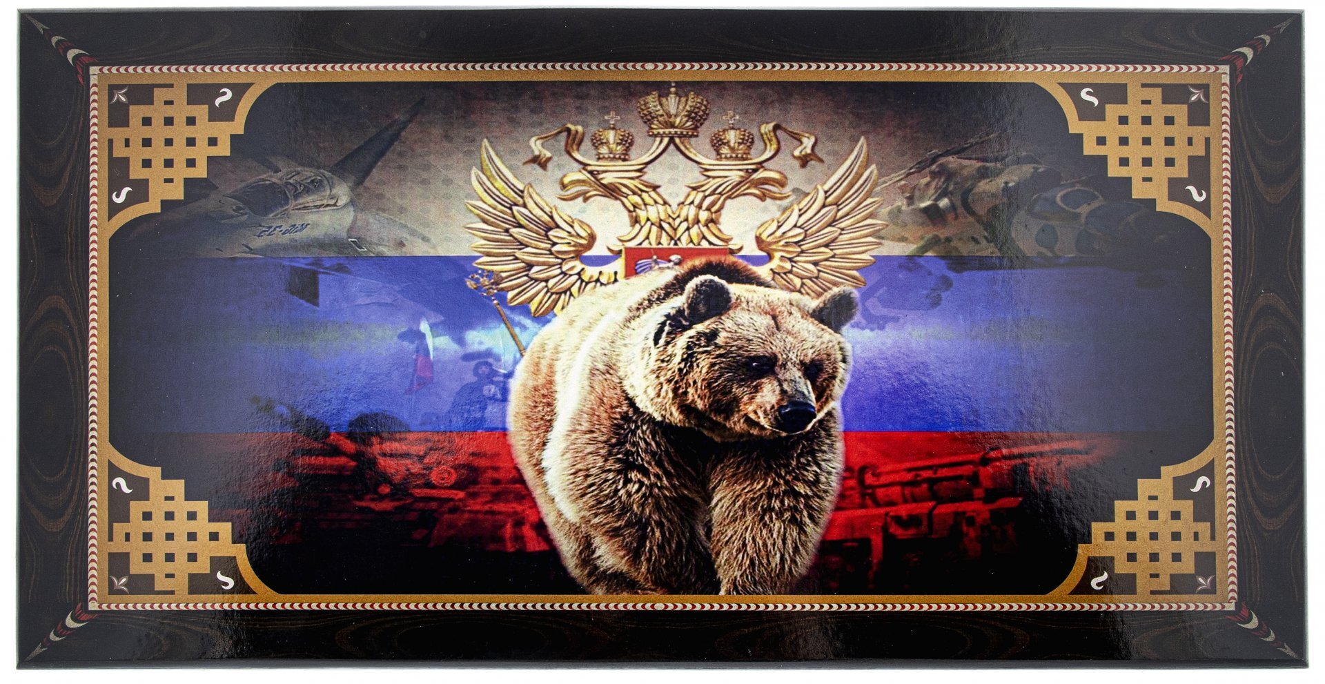 Запад подталкивает русский народ к краю пропасти