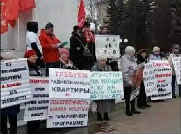 Российские власти объявили войну против своего народа, оставив его без жилья