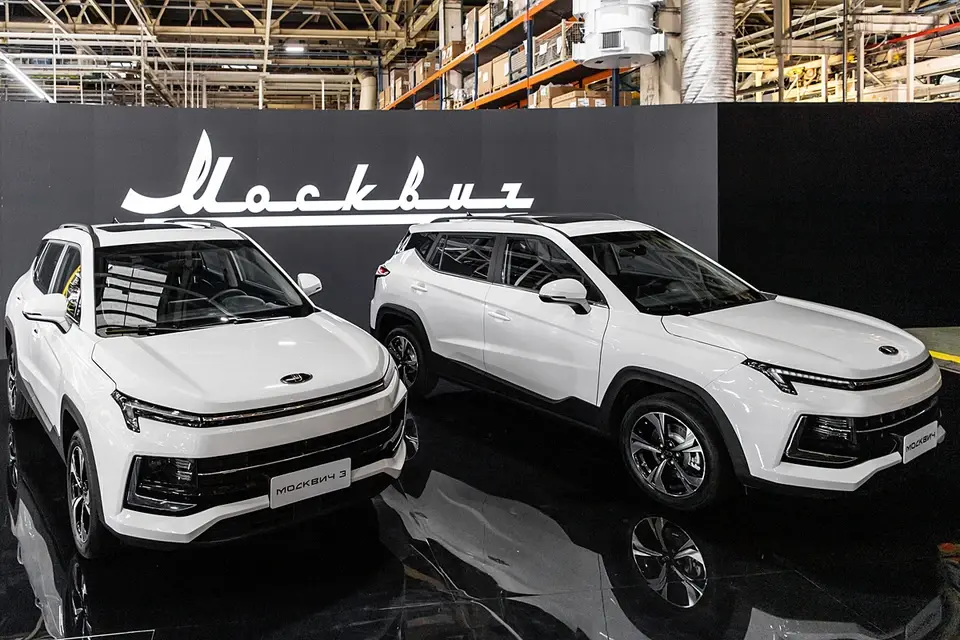 Что это за "ЗВЕРЬ" такой?