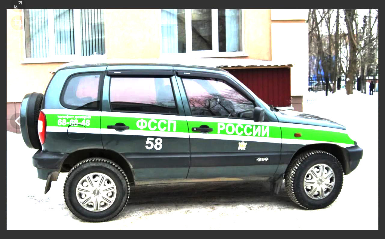 О чудачестве пристава-исполнителя, или Случай из практики