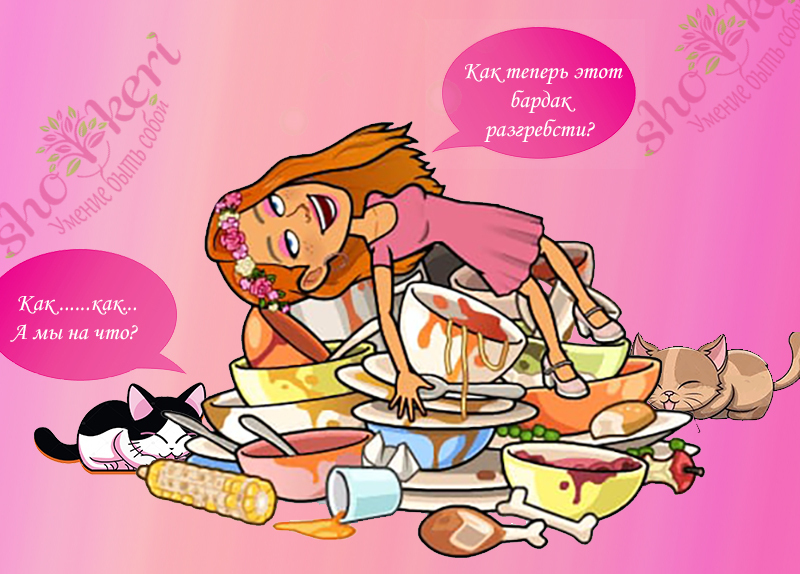 Список хобби для интровертов, которые любят одиночество