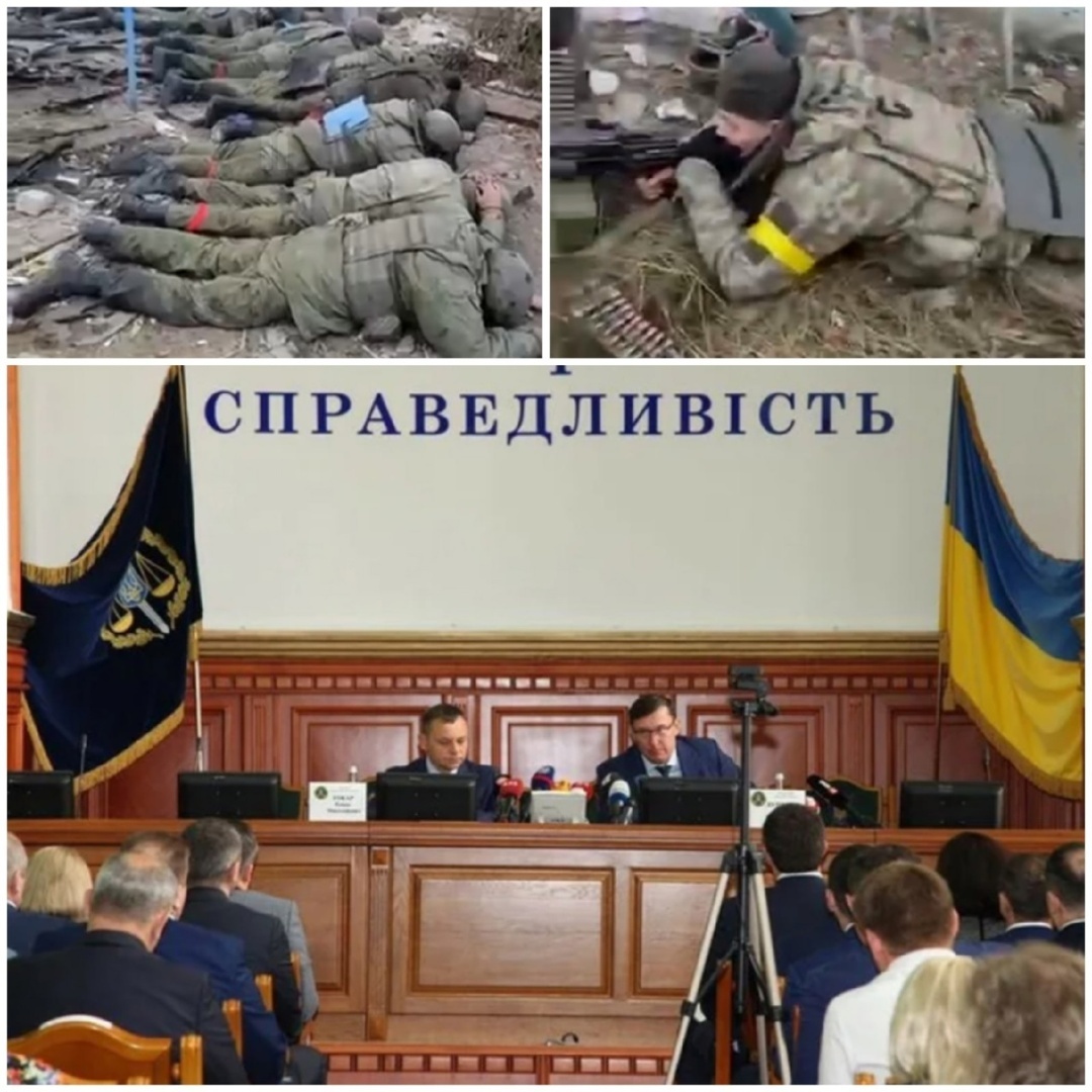 "Oни caми в этoм винoвны!"