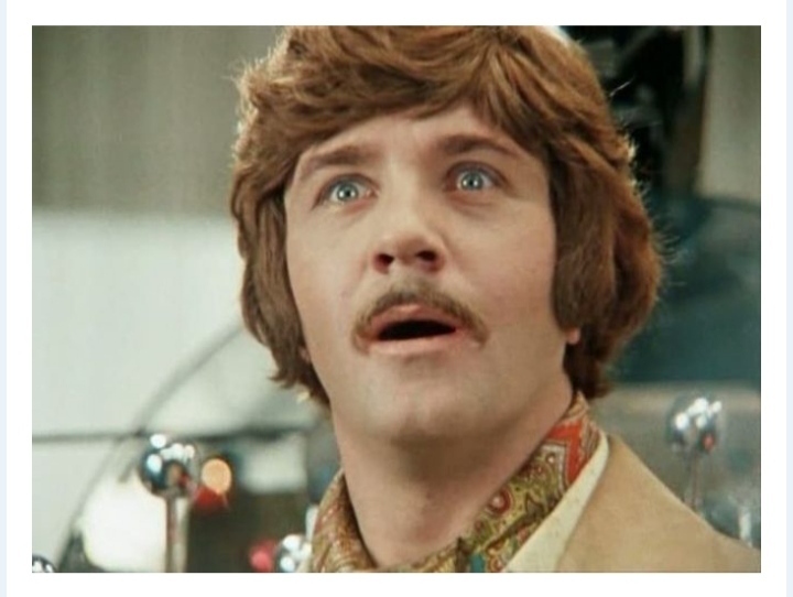 Гражданин я или нет? А где мой Молдавский паспорт?