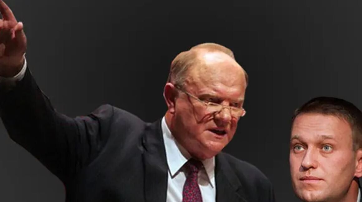 Амнистия от КПРФ (амнистия инагентов).