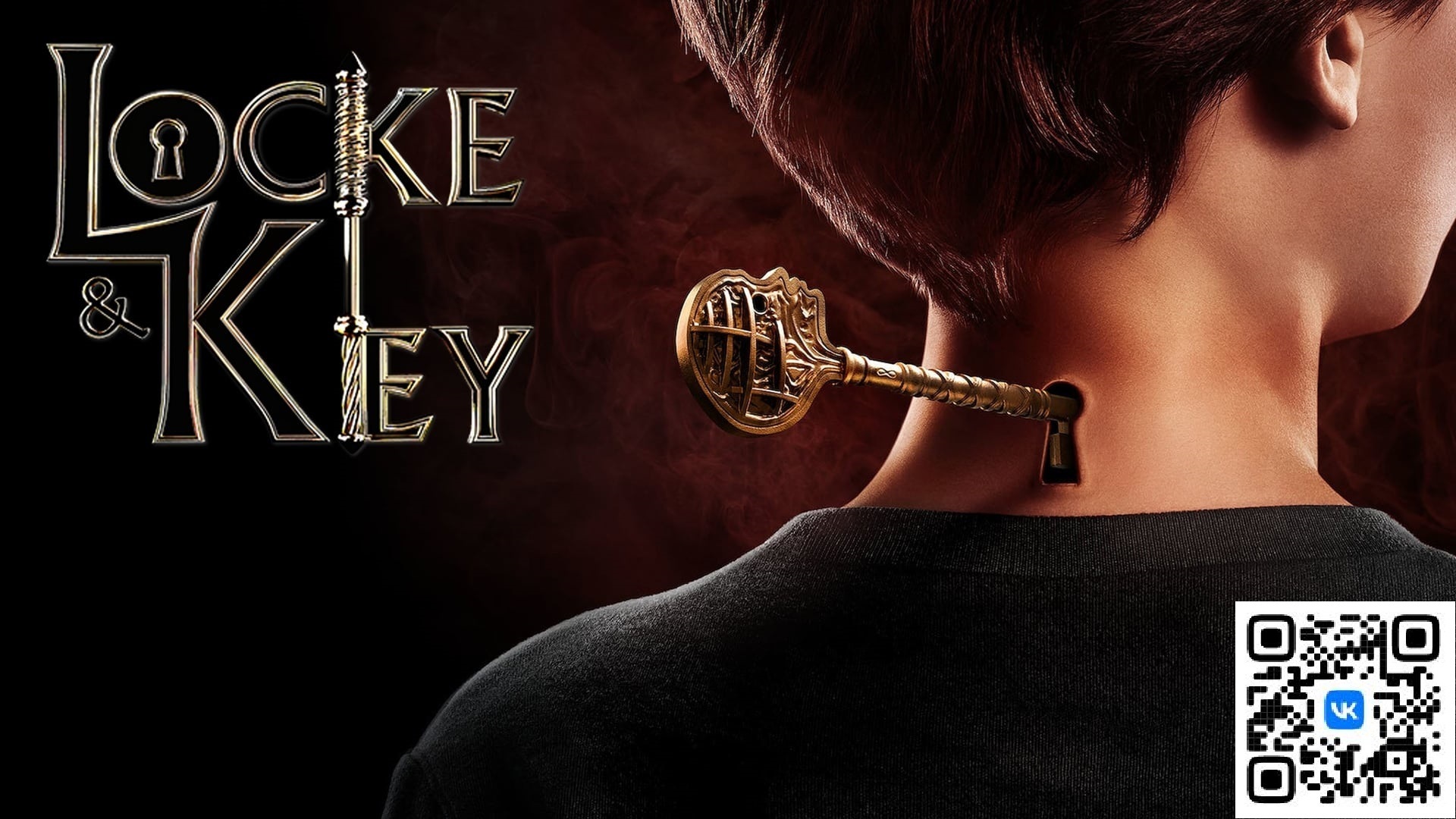 Захватывающие многосерийные сюжеты для фанатов популярного сериала «Очень странные дела»