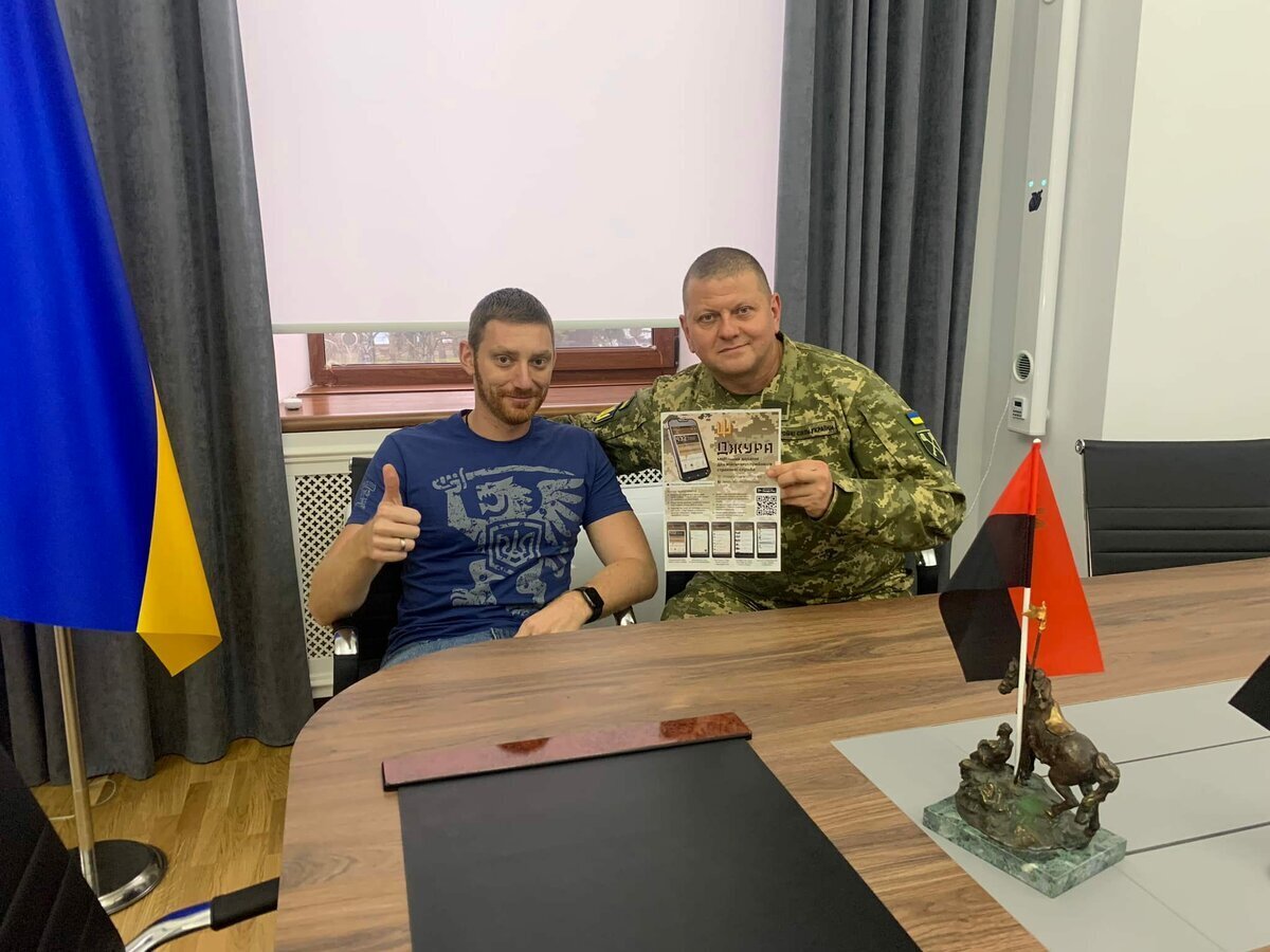 Шаловливый главком Залужный: что поведали хакеры