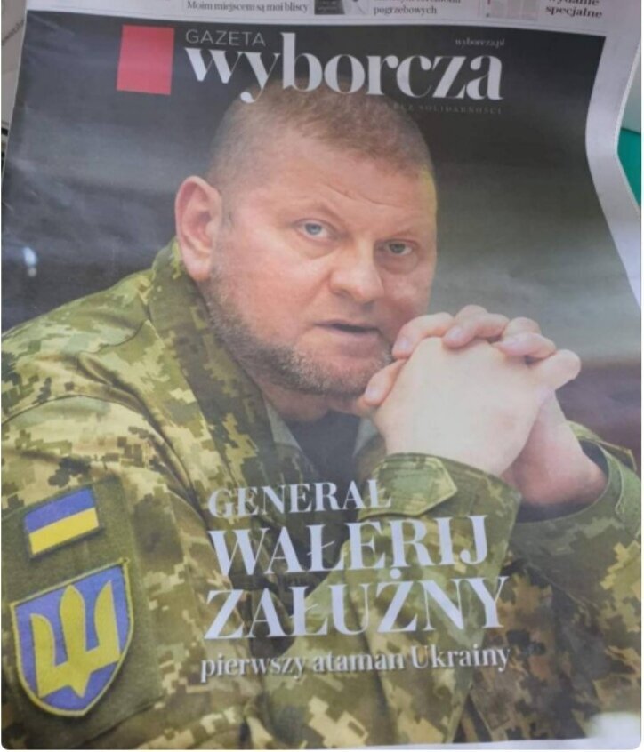 Шаловливый главком Залужный: что поведали хакеры