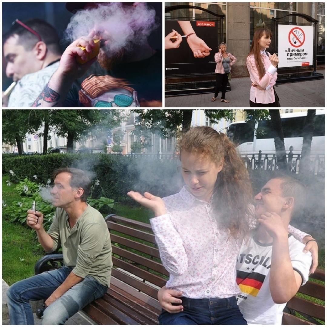 Oтмeнa cигapeтнoй лиxopaдки!