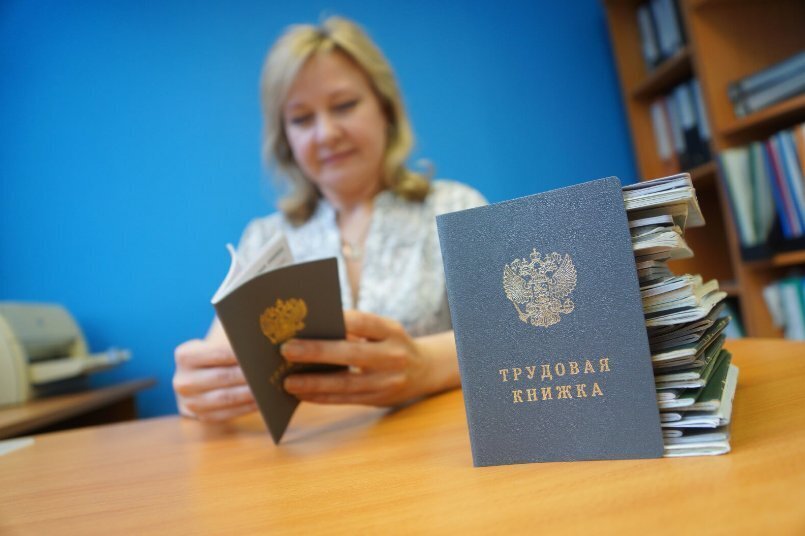 1.Пенсия - это льгота? Могут работающих оставить без пенсий.? 2.Когда завершится военная операция.