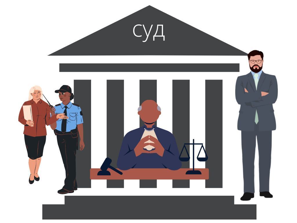 Отныне, нет диплома — сиди дома! Поможет ли это правосудию?