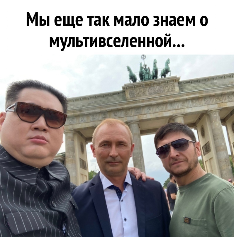 Мужской взгляд на женские хитрости