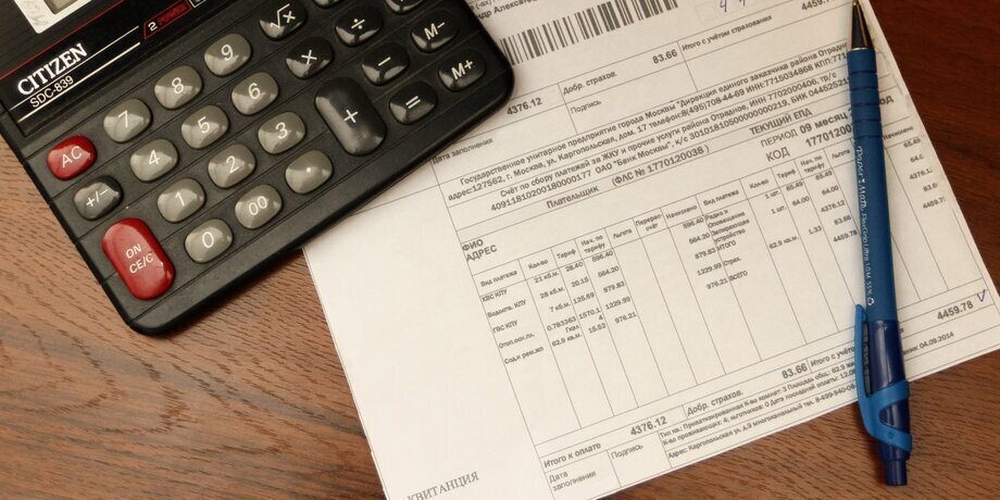 Что изменится в России с 1 декабря 2022 года: новые законы и правила, которые коснутся большинства россиян