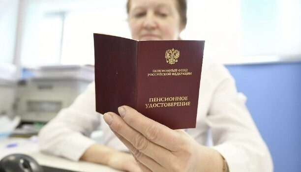 Как выгодно уволиться пенсионеру и не потерять индексацию? Полезная информация? Знали об этом? Опрос