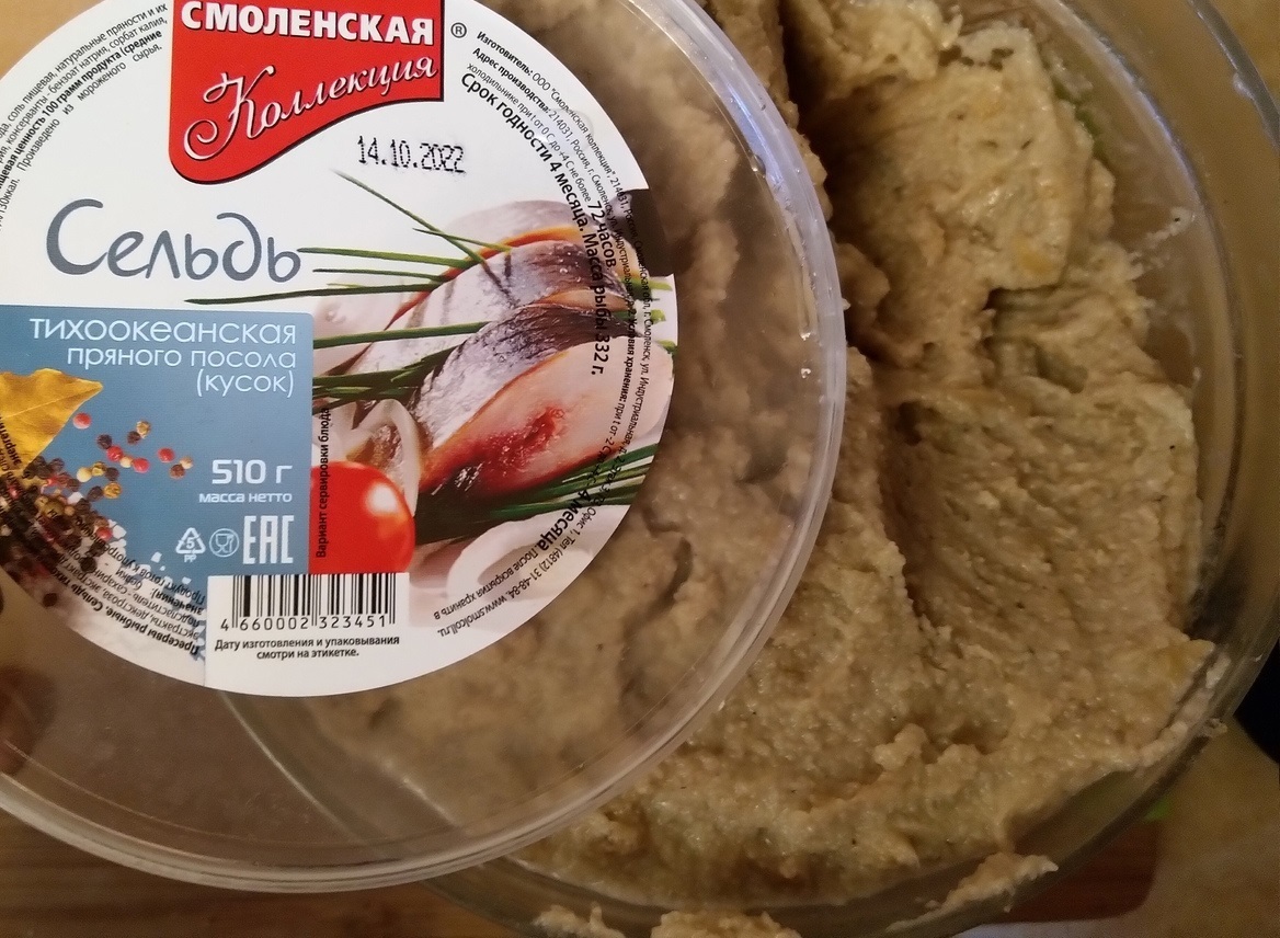 Мужской взгляд на женские хитрости