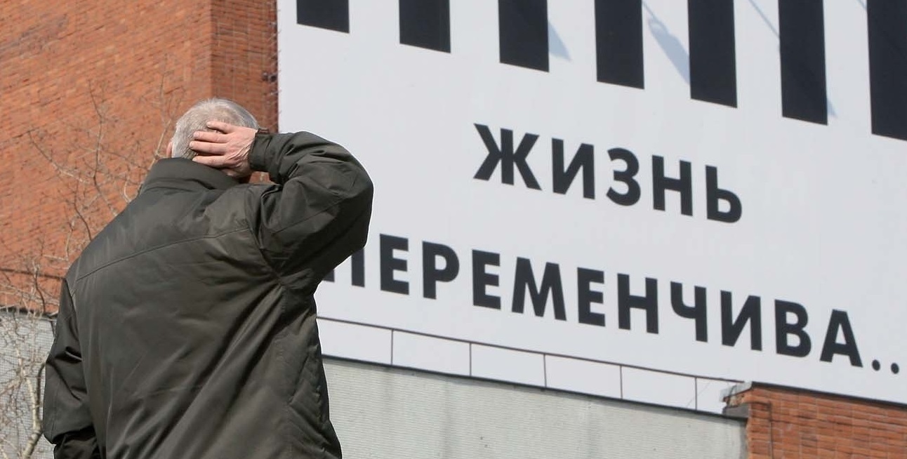 Что изменится в России с 1 декабря 2022 года: новые законы и правила, которые коснутся большинства россиян