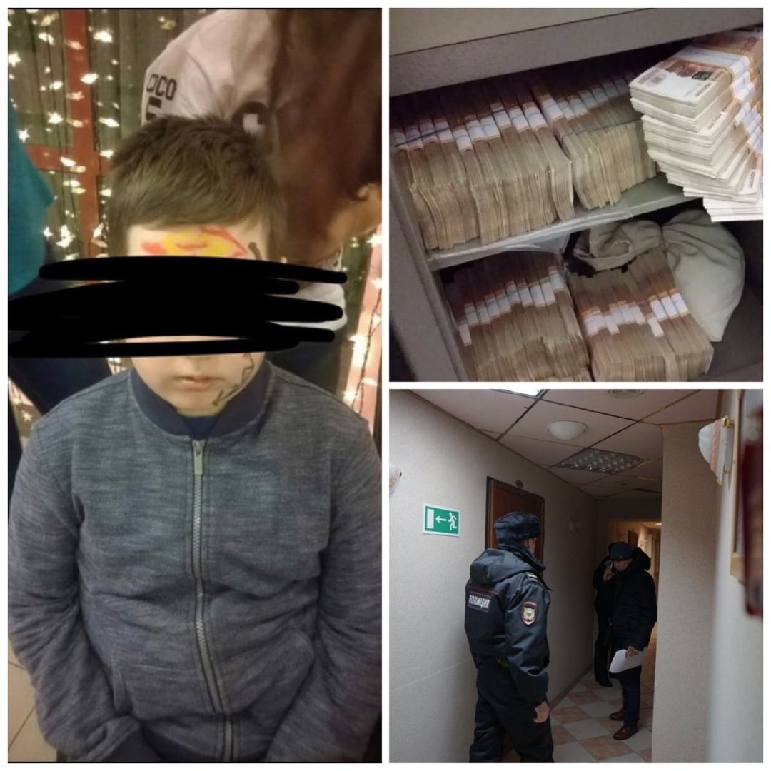 Шкoльник влoжил yкpaдeнныe дeньги в игpy.