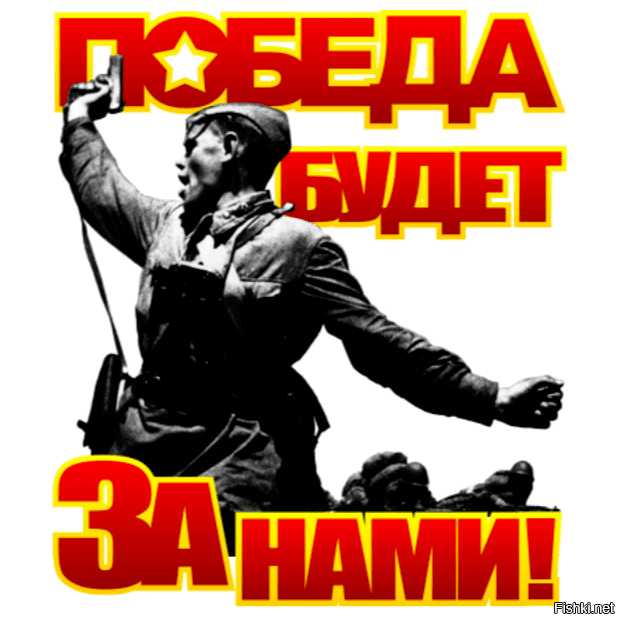 Как работает наша военная промышленность сегодня. Мы рассчитываем, мы понимаем...