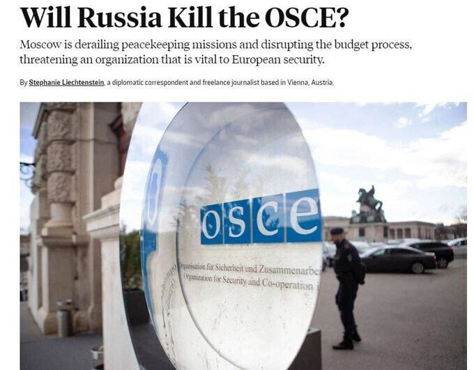 Опять мы виноваты (ОБСЕ без наших денег).