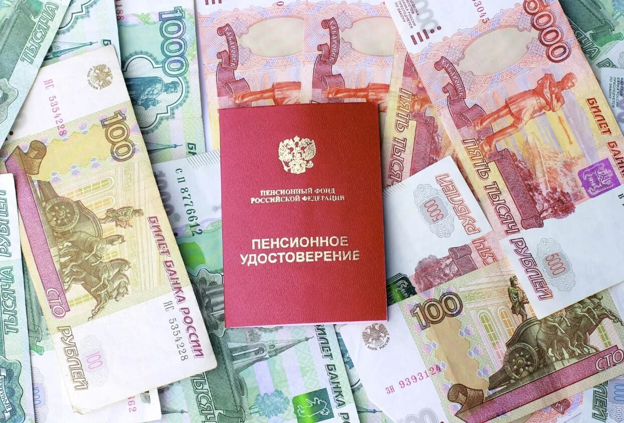 Пенсионная реформа в 2023 году. Как получать больше денег на пенсии? А вы уже знаете, какая пенсия будет у вас? Опрос