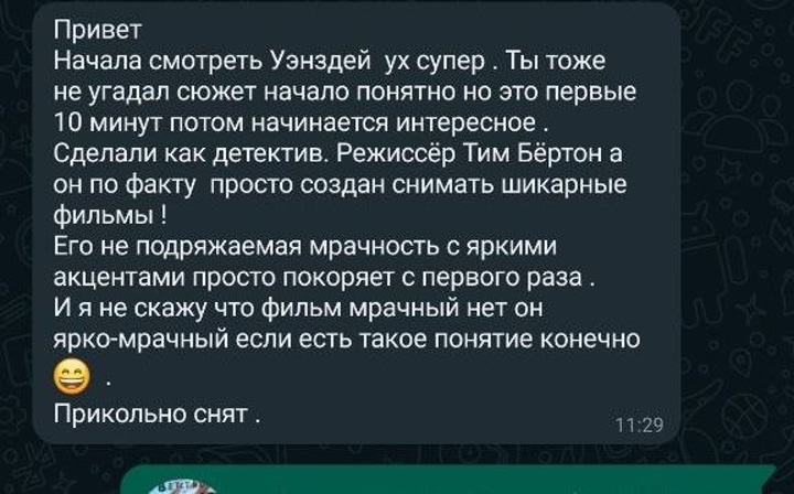 Пожалуй надо вводить новую рубрику «ЧТО ВЫ ТАМ ПОНАСНИМАЛИ»