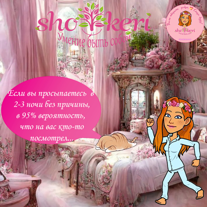 Наши вредные привычки, которые следует избегать