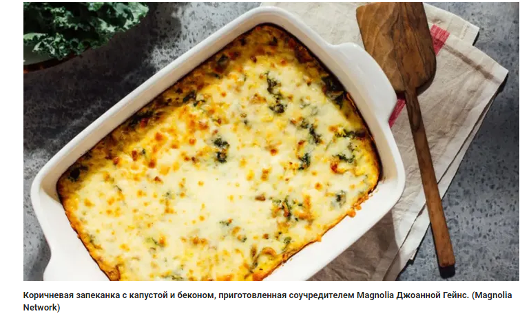 Идеи для завтрака: 4 вкусных рецепта завтрака для всех