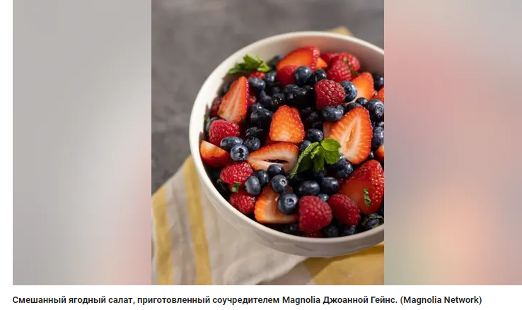 Идеи для завтрака: 4 вкусных рецепта завтрака для всех