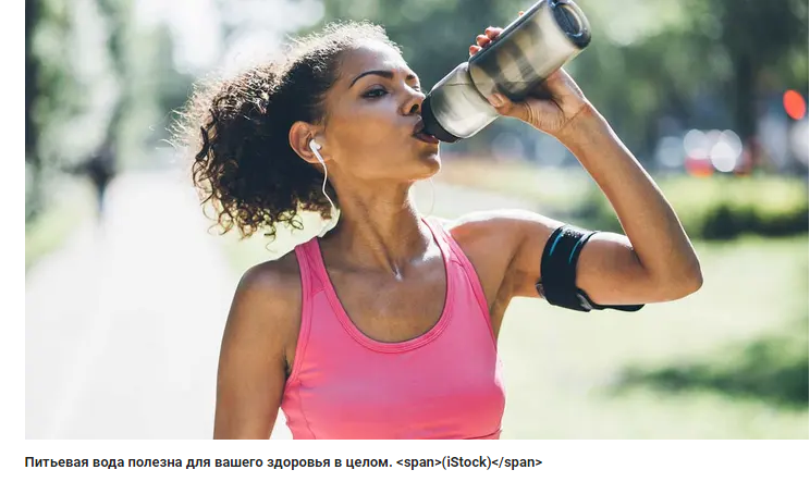 Должны ли вы пить воду перед сном?