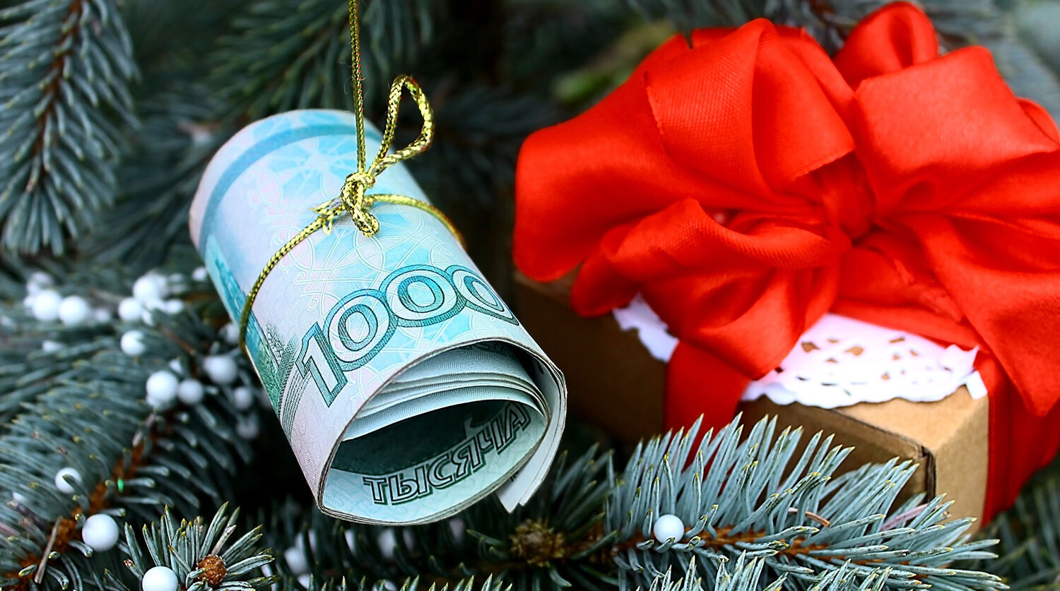 Почти треть предпринимателей заявили, что планируют выплатить новогоднюю премию