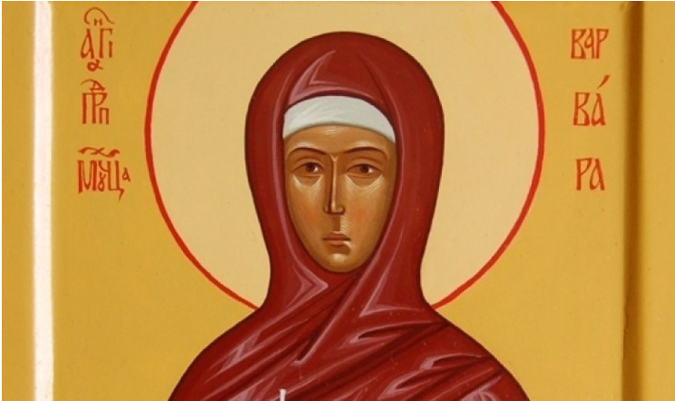 Мы чтим святую Варвару