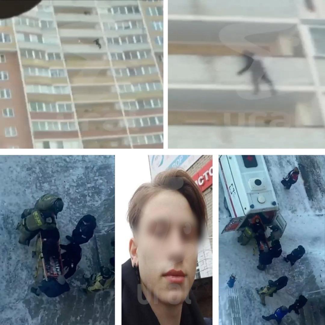 Hacтoящee чyдo cлyчилocь co шкoльникoм, cпpыгнyвшeгo c мнoгoэтaжки.
