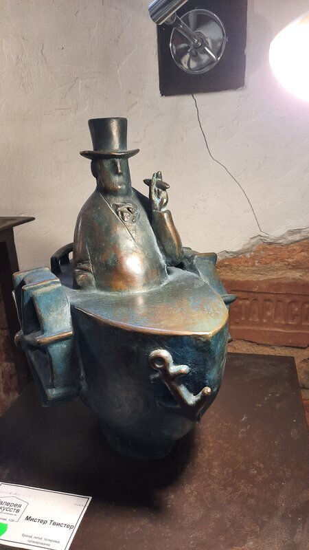 Такой антисоветский советский писатель, поэт, переводчик