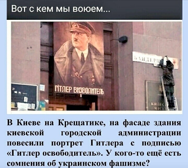 Дорога в Новый мир.