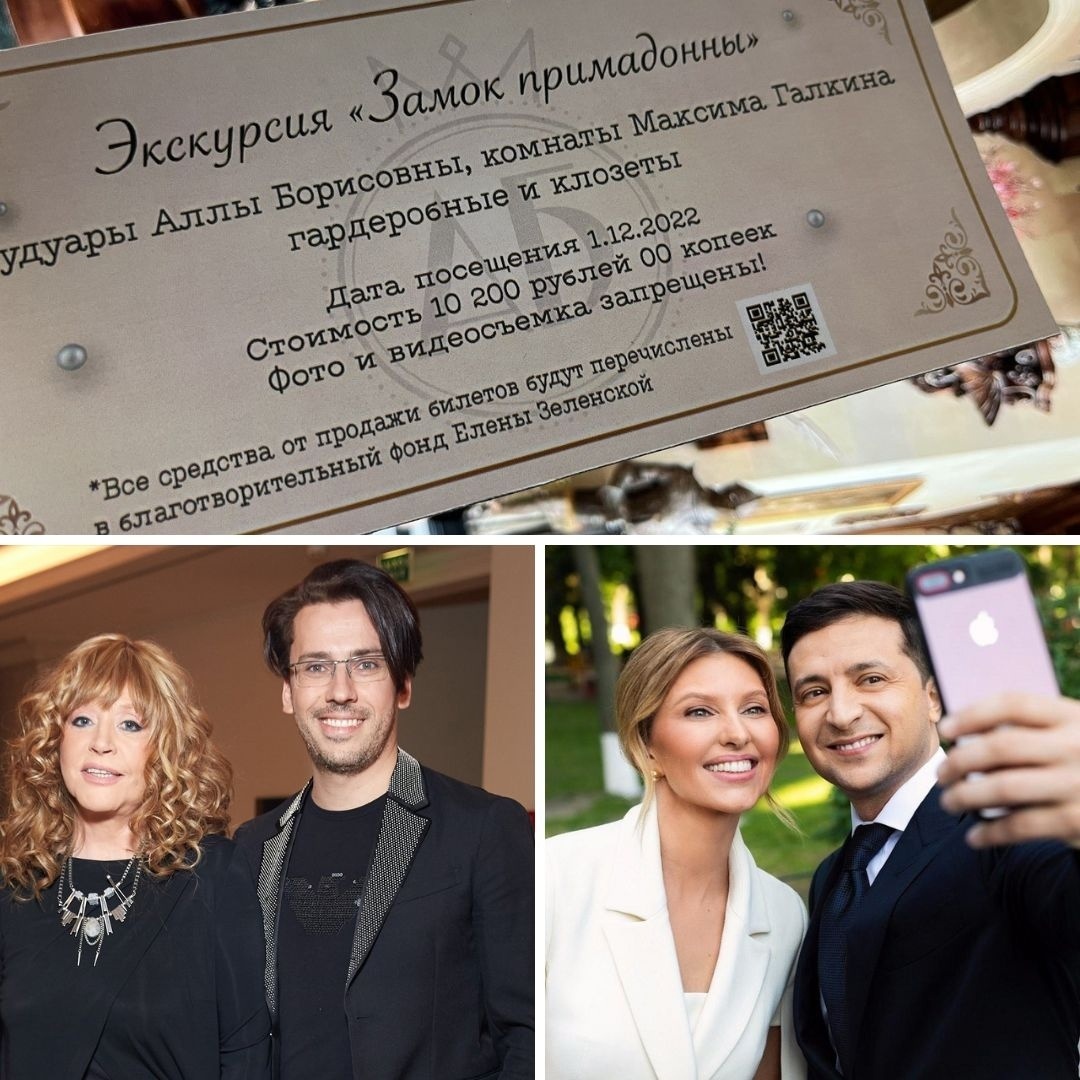 Найдутся ли теперь защитники Пугачевой