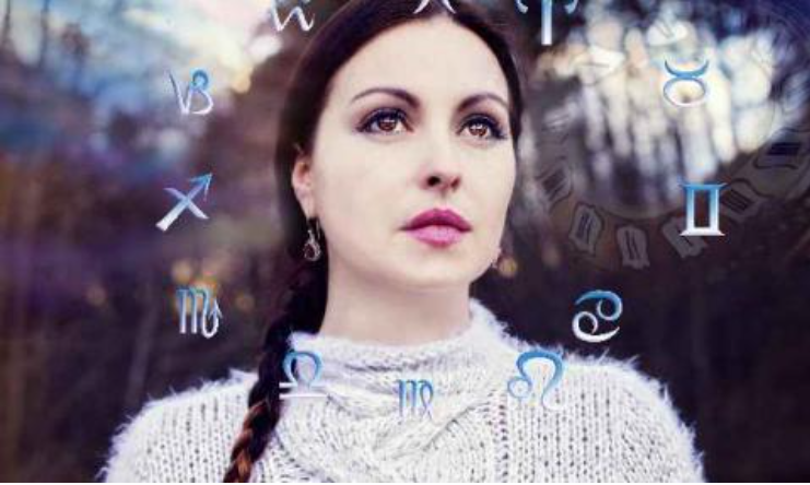 Ваш гороскоп на сегодня, 05.12.2022