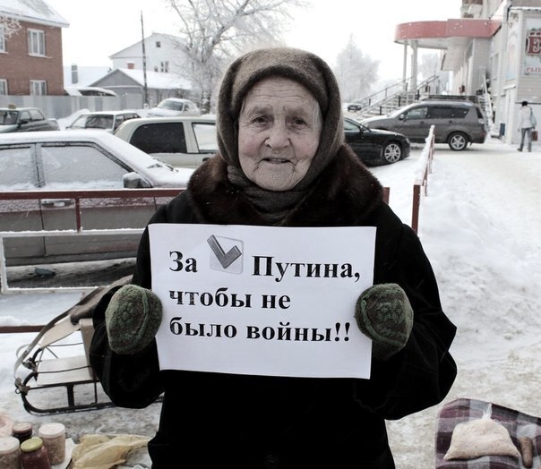 Экономический криндец пришел, хотя его не ждали