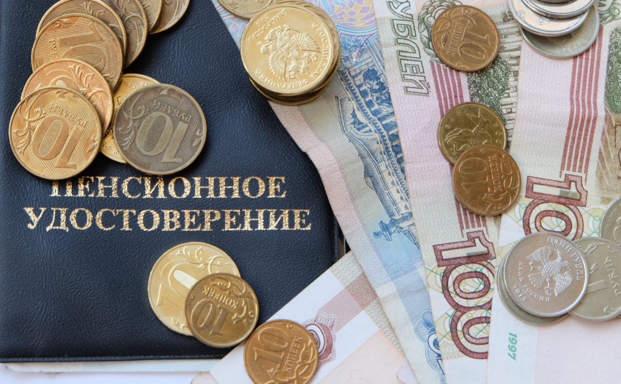 Достойная пенсия должна быть больше 46 000 рублей