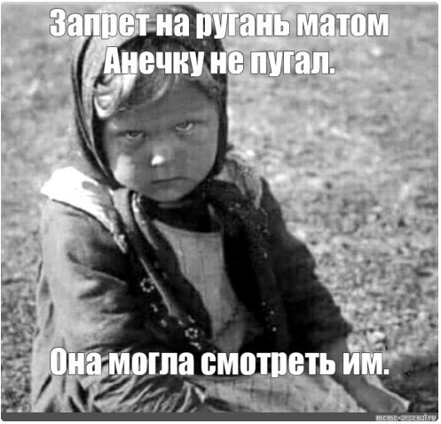 Мысли в слух о происходящем у нас в стране и в мире