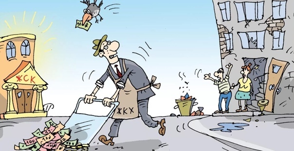 Декабрьский рост тарифов ЖКХ повысит инфляцию и бедность в стране, а также затянет россиян в долговую яму. А можно ли было не повышать тарифы?