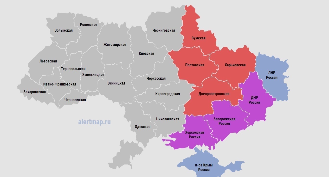 Карта регионов украины с городами и областями