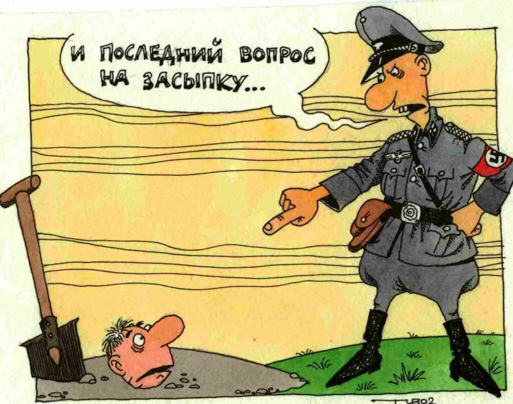 Можно ли жить без капитализма?