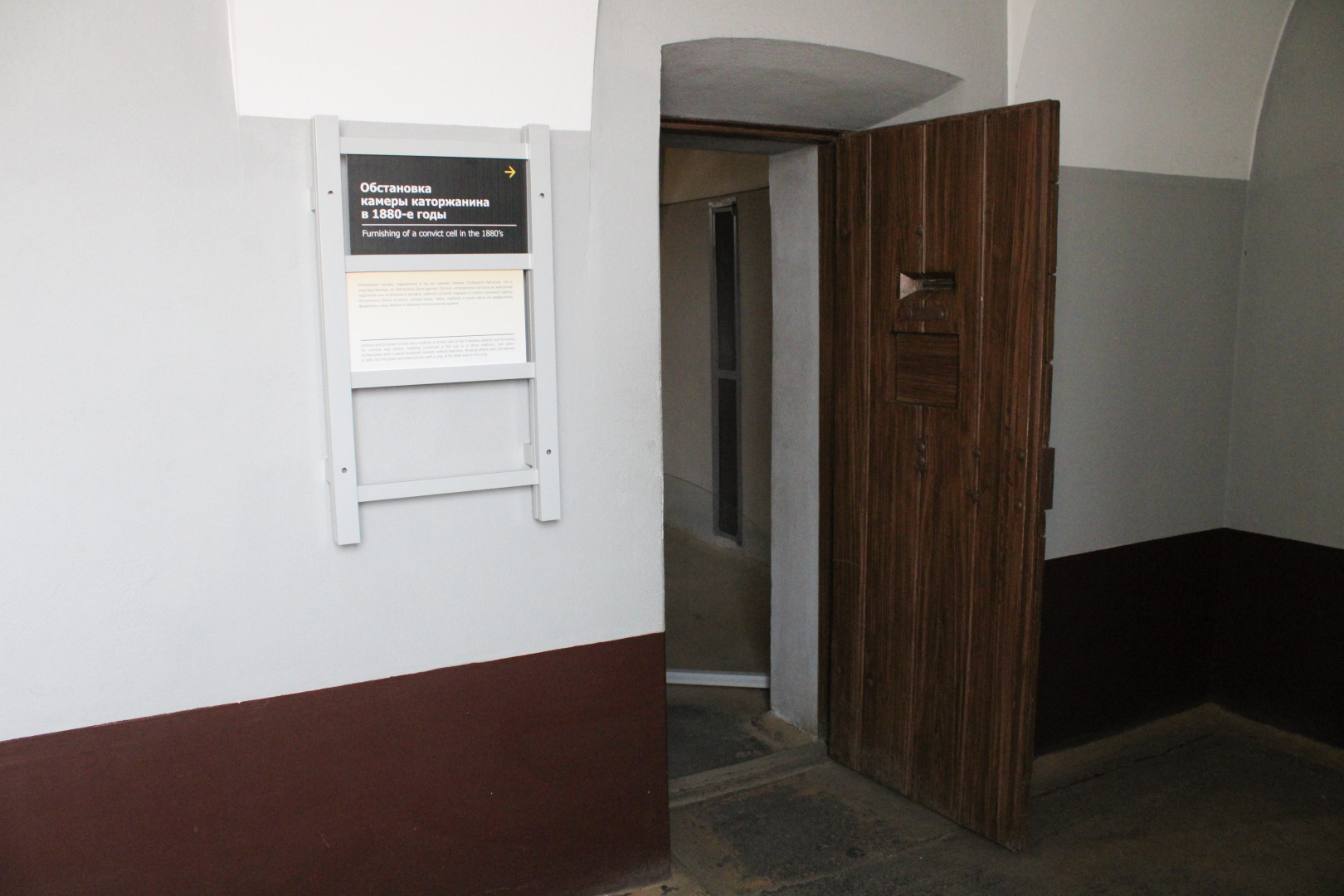 Здесь сидели Горький и Троцкий! Тюрьма Трубецкого бастиона Петропавловской крепости