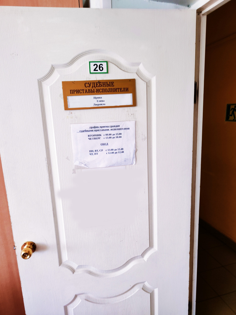 Может ли судебный пристав-исполнитель перечислять средства должника себе, а не взыскателю