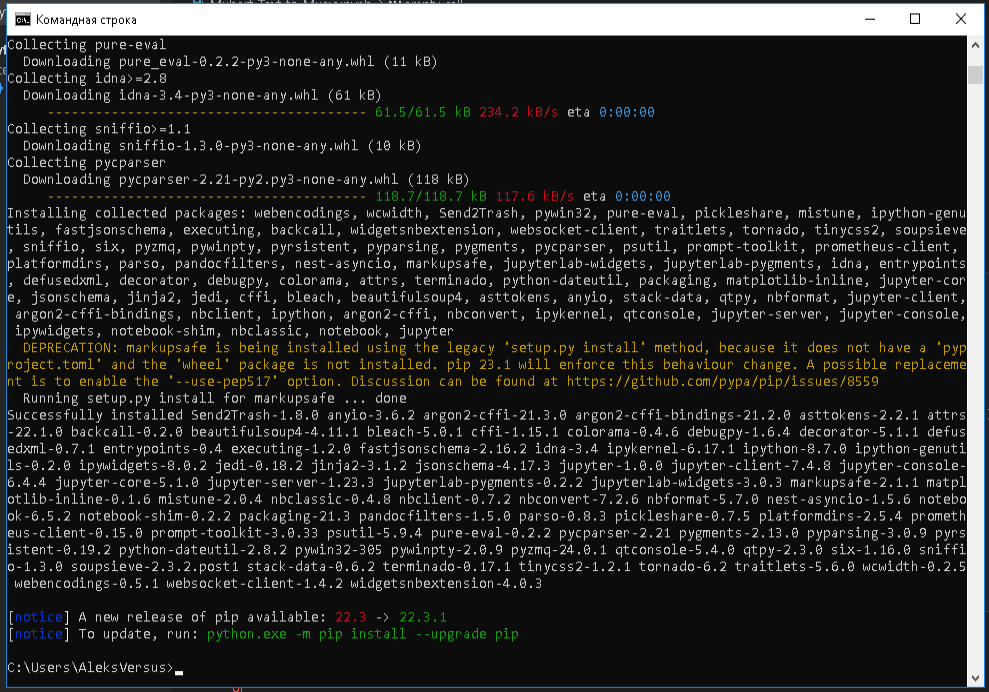 Муберт. Нейросеть, которая пишет музыку.