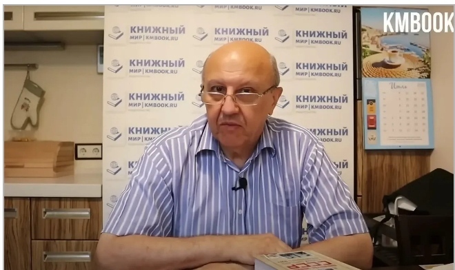 Победит тот, кто упадет на труп врага: историк Андрей Фурсов о том, как изменится мир в ближайшие годы и что стоит за происходящим