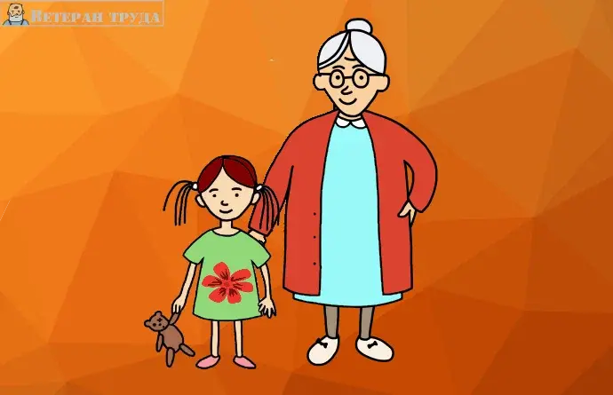 С 1 января повысят долгожданные пособия и выплаты: на сколько вырастет доход в 2023 году и что нужно сделать получателям